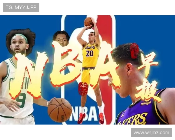 多支球队休赛期重磅操作引爆联盟格局季前战局全面迎来全新变局势